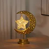 Oro-6