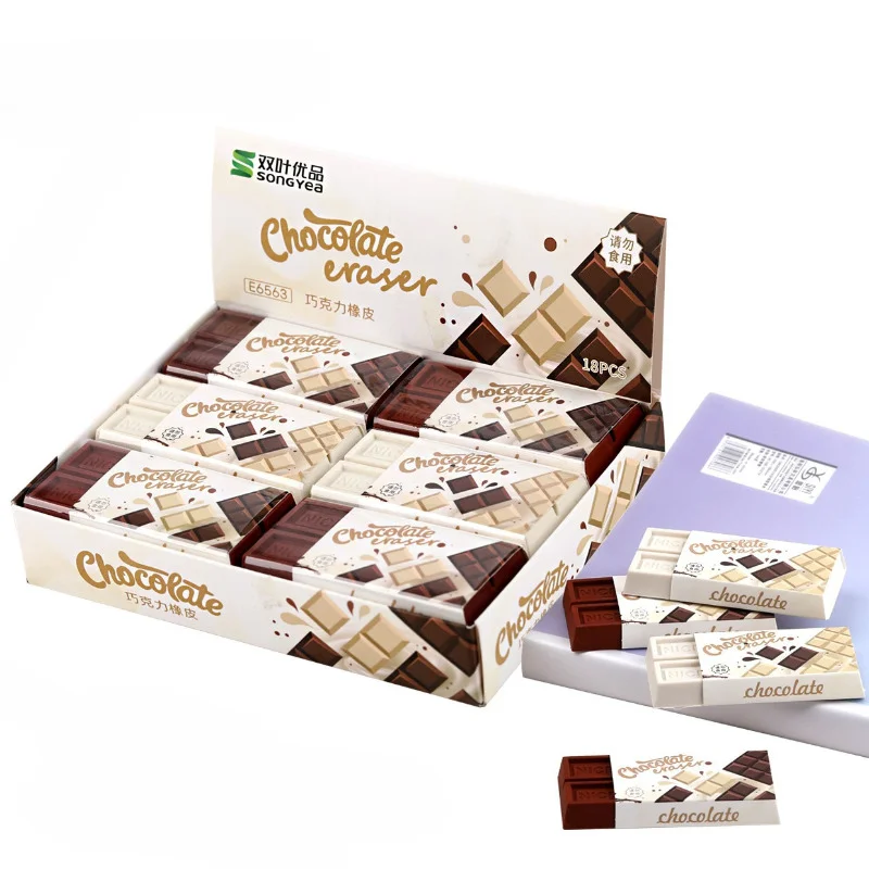 Mock Chocolate Eraser Creative Food Eraser Kawaii Student Stationery Set Office Stationery School Wholesale Kawaii