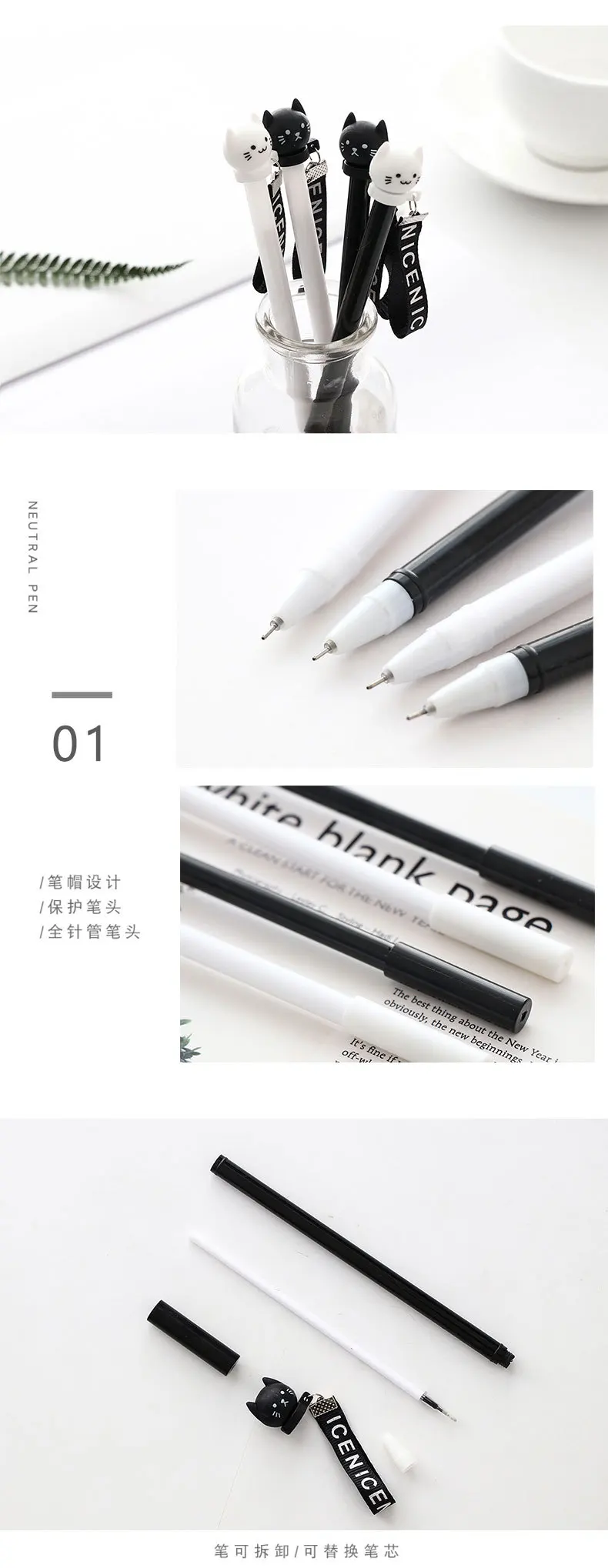 gel pen 11.jpg