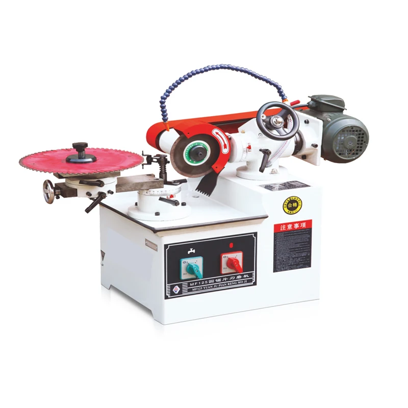 STR MF125 Circular Saw Blade Sharpening Machine Precision Sharpening Solution Circular Saw Blade Grinding Machine