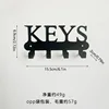 Little Keys