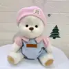 Cowboy powder bere (bear not included) - 30cm pure handmade
