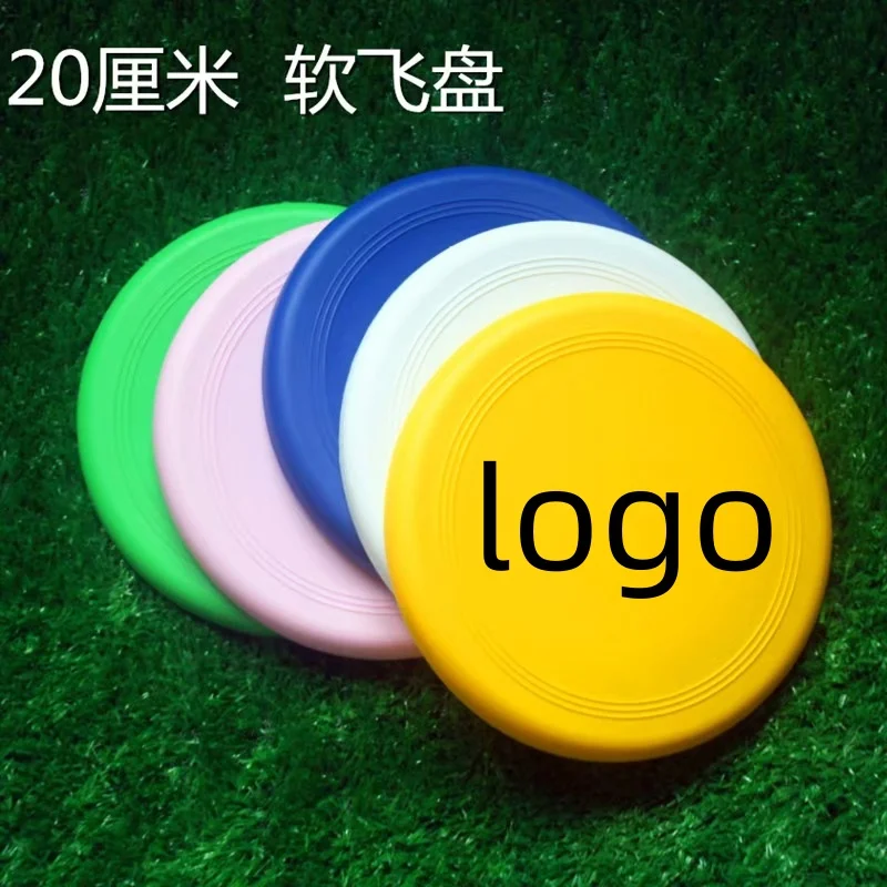 Customized Printed Pattern  Factory Customized Parent Child Games Competitive Games preview 4