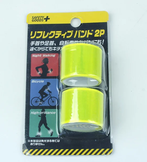 custom personalized high visible colorful snap wrap on reflex arm ankle bracelet reflective armband cycling safe band with logo