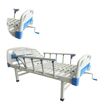 Hospital Furniture Clinic Patient Bed Two Function ICU Medical Nursing Care Bed 1 Crank Manual Hospital Bed For Patient