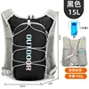 (súper ligero) negro + bolsa de agua - 36-55l