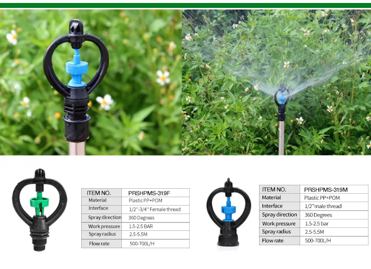 Agricultural Micro Jet Irrigation Rotating Sprinklers Buy Micro Jet
