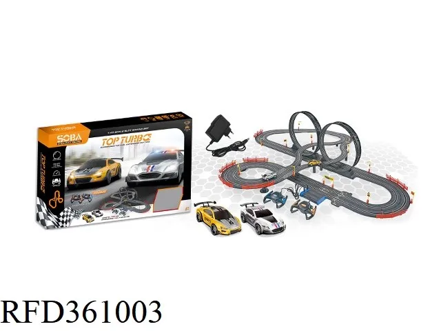 Электрический гоночный трек, игрушечный автомобиль, быстрый скоростной орбитальный автомобиль, игрушка для ребенка