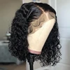 acqua 13X4 pizzo trasparente
