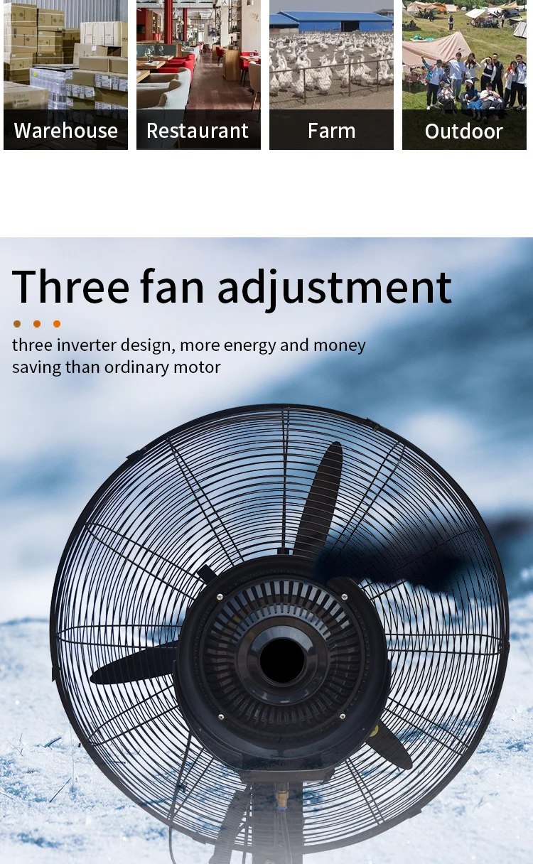 Mounted Water Spray Fan, 26", Wall - detail 10