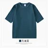 Blu pavone