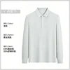 Style A [High-volume model] - Light gray