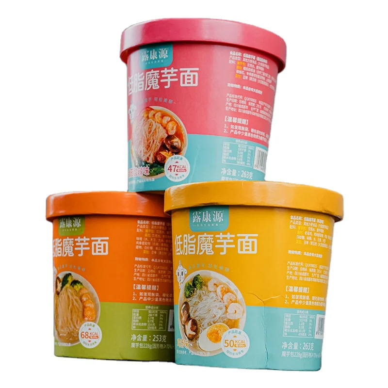 Wholesale Chip Noodles Low Fat Low Calorie Chicken Flavor