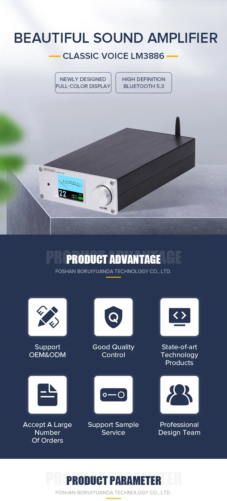 BRZHIFI hifi amplifier audio <a class='inkey' style='color:blue' href='https://www.weiliangaudio.com/' target='_blank'>Home</a> sound amplifier SUPAMP-3886 high-power BT 5.3 amplifier audio digital factory