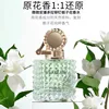 Gardenia flower