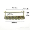 Chinese Zodiac Combination Lock