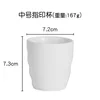 Medium fingerprint cup