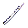 kitetsu 1