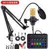 Tarjeta de sonido Gold BM800 F11 negra (modelo con brazo articulado)