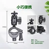 360 #176; Fixing Clip