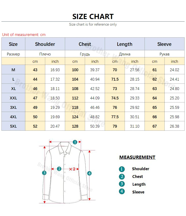 Men Dress Shirt Long Sleeve Slim Brand Man Shirts Designer High Quality ...