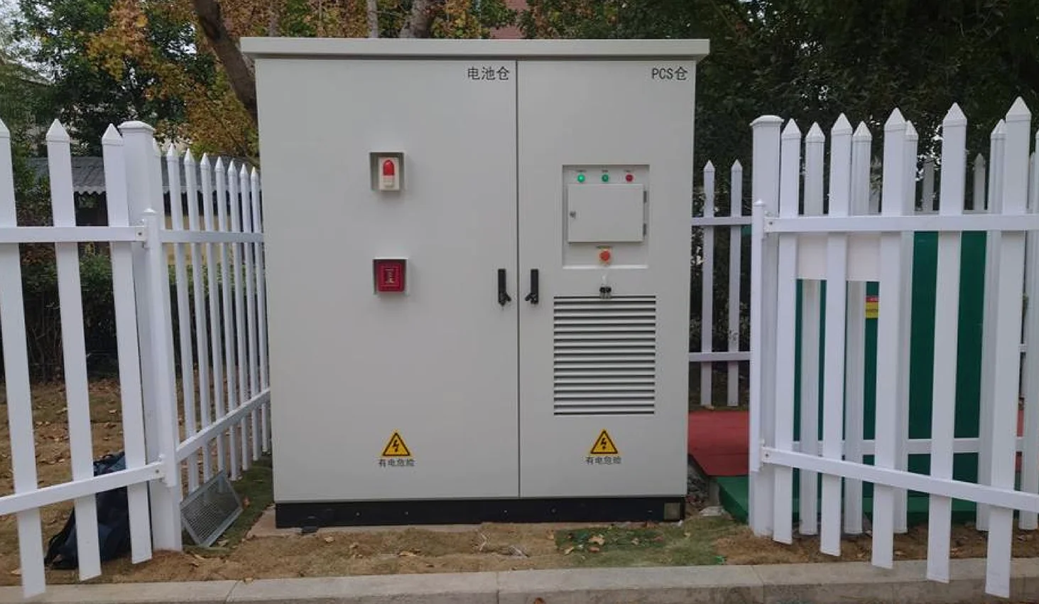 Energy Storage Container 100KWh