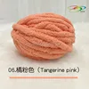 06.Tangerine pink
