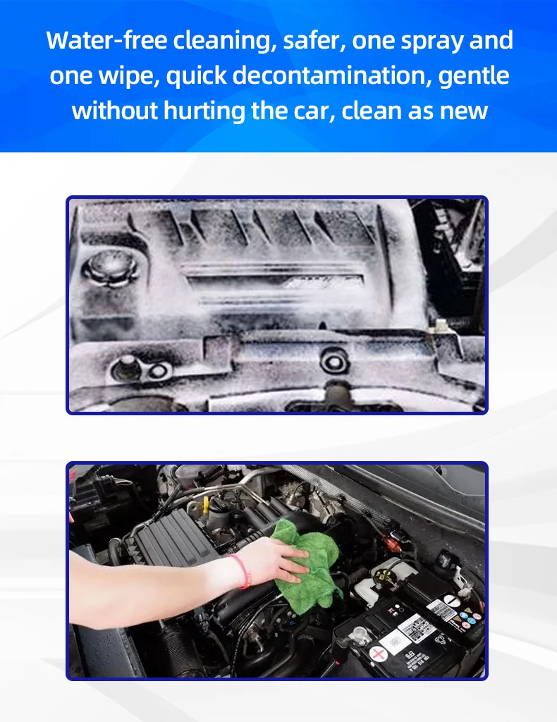 Ogas High Quality Car Engine Room Cleaner Wash Engine Surface Buy