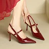 Rosso