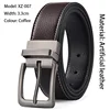 Brown [007]] - 110cm