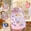 Frosted Lock Buckle Large Cup, Pink