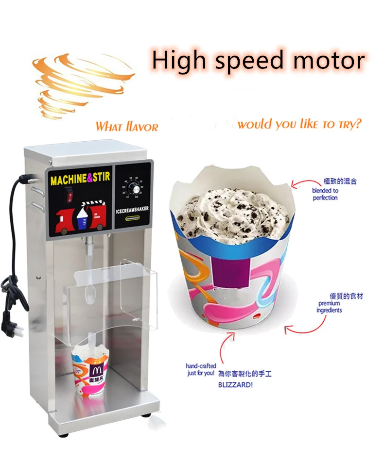 Polar swirl 2025 ice cream machine