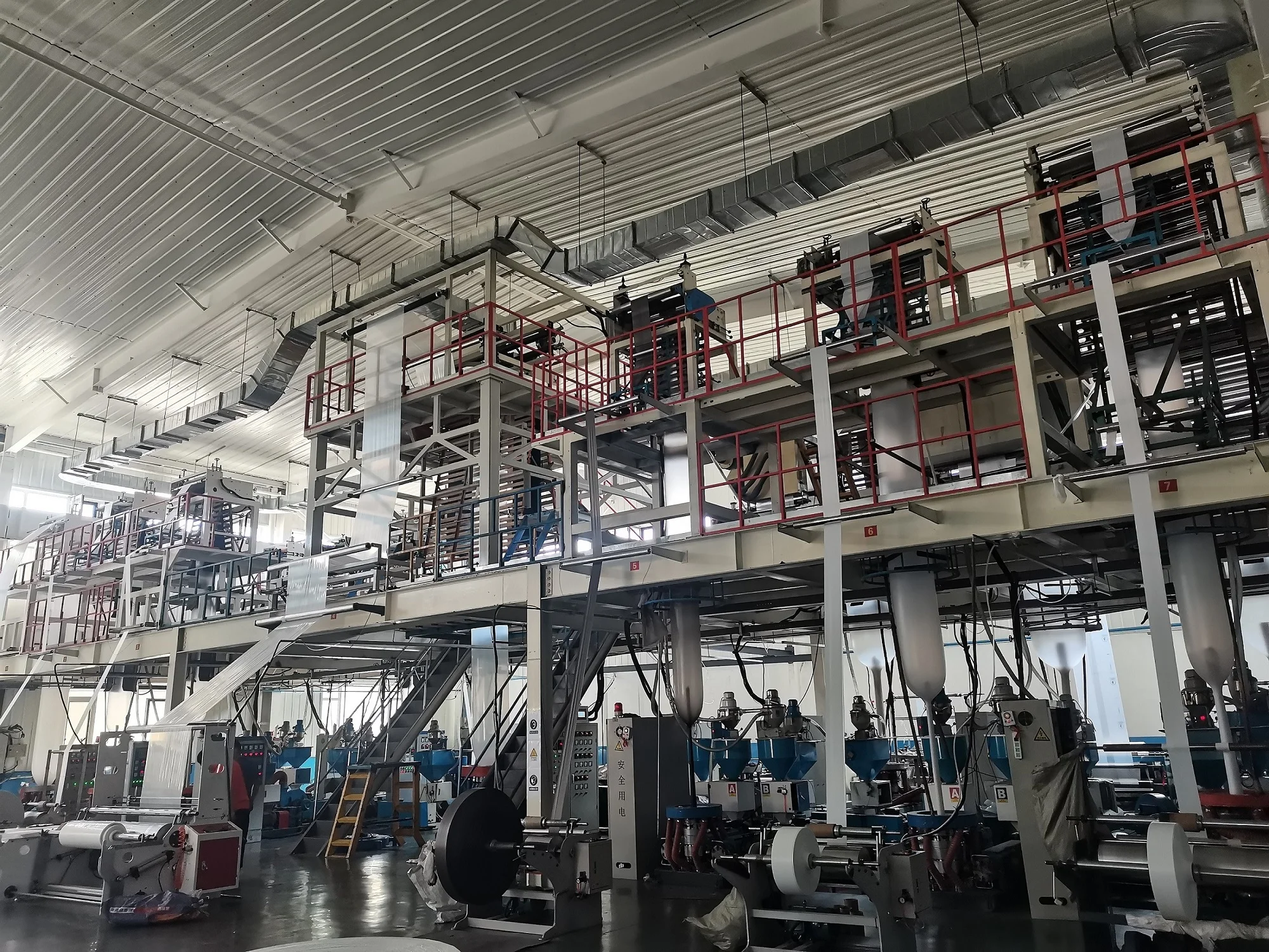 Changle Jiaxiang Plastic Products Co., Limited 3