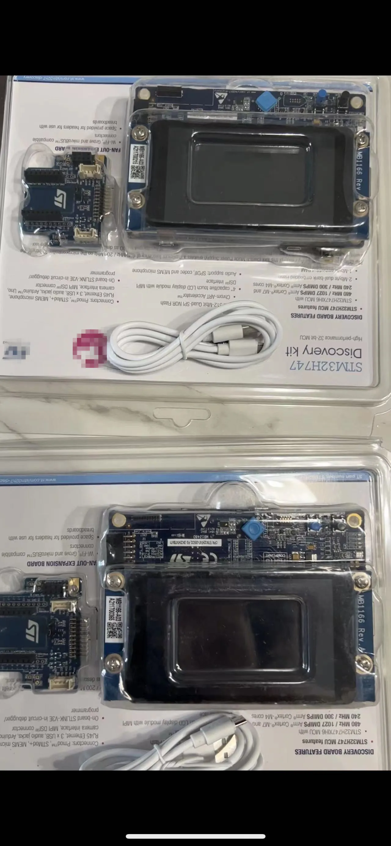 STM32H747I-DISCO Discovery Kit - Original Development Board