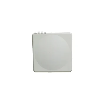 2.4 GHz 18dbi Directional Flat Antenna for Communication for Wifi WLAN Wireless Brid Point-to-Point Bridging