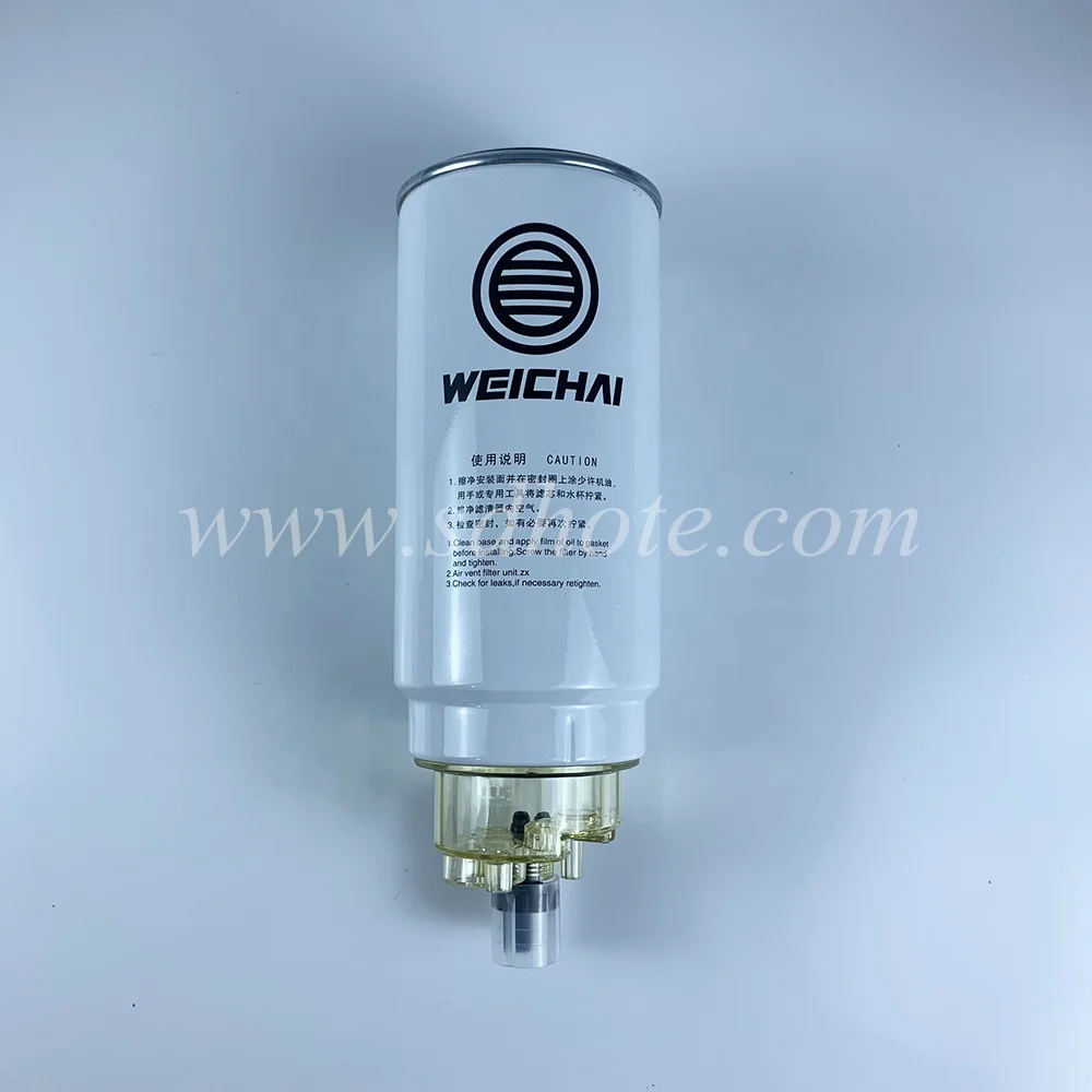 HOWO 371 Truck Fuel Filter VG1246080086 - Reliable Performance