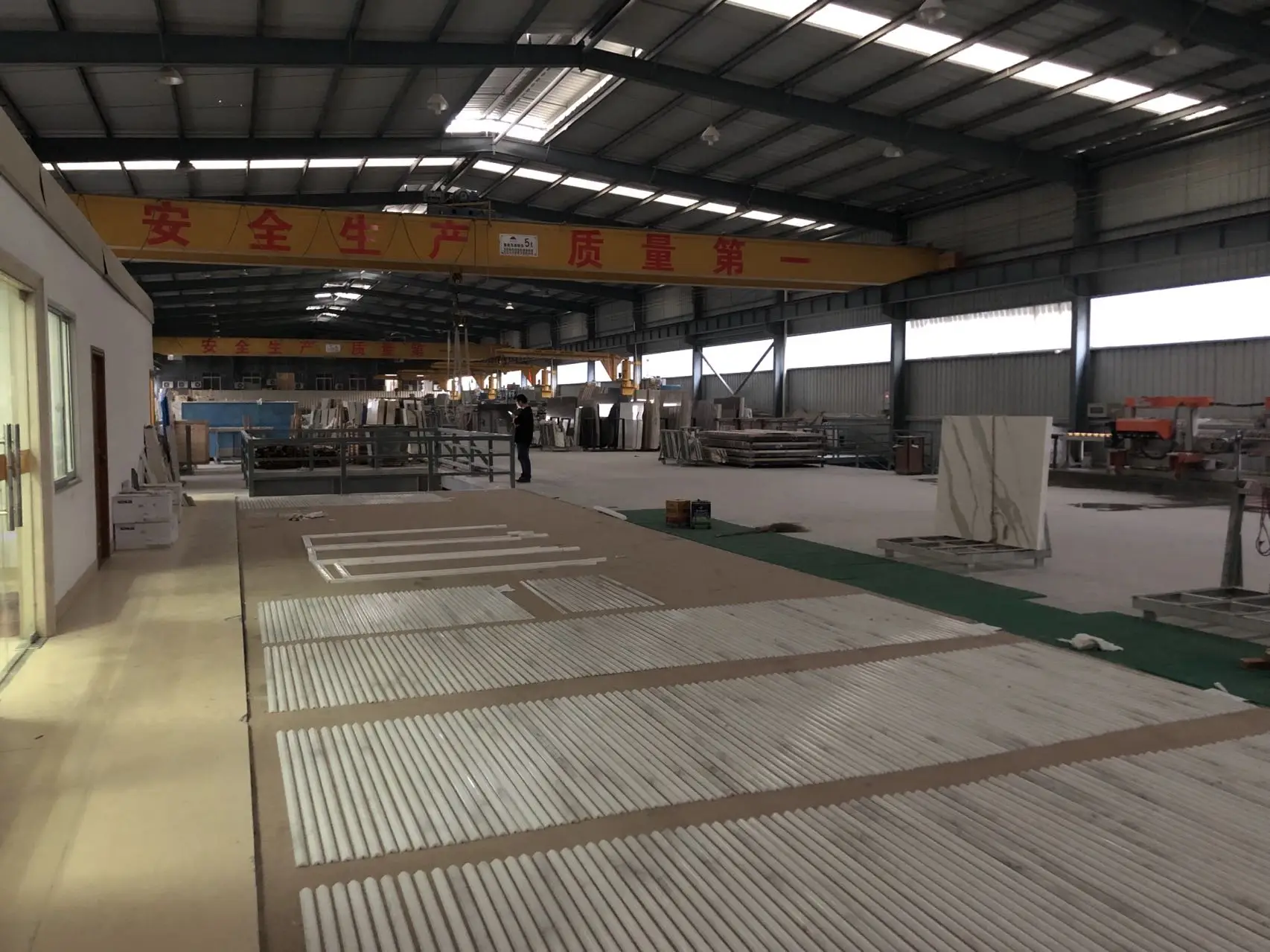 Shaoxing Subei Trading Co., Ltd. 3