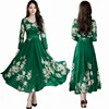 Menthe