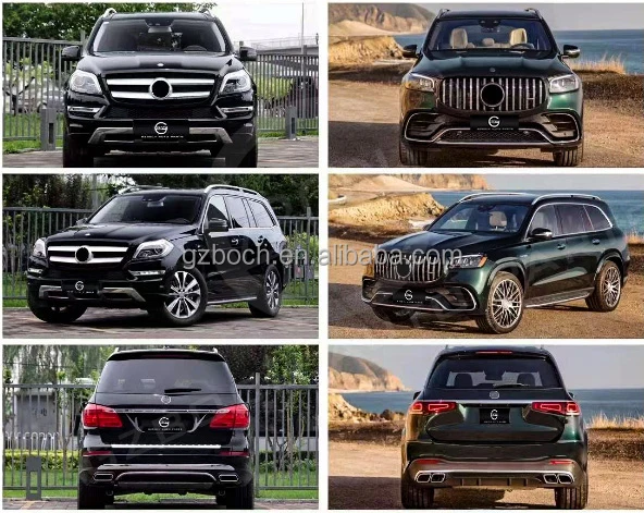 メルセデス・ベンツGLSクラス X166からX167 GLS63ルック変換ボディ