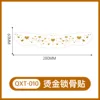 QXT-010