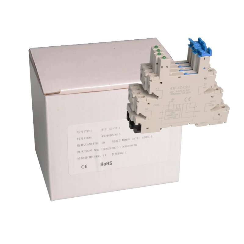 3Pcs DIN Rail Slim Relay With Base, 6.2mm Thickness Slim Relay Module