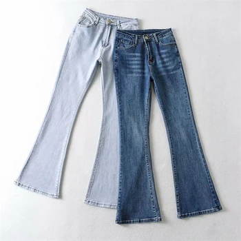 Wholesale Women Elastic Stretch Jeans High Waist Solid Color Trousers ...