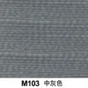 M103 medium gray