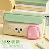 [expression moe verte] rangement 6 couches/pieds de 20 cm