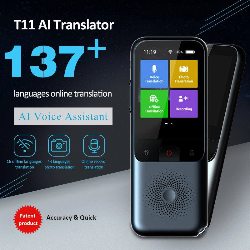 AI音声翻訳機　ミニトークT11 AI Translator Amazon.co.jp: Herilary MINITALK T11(ミニトーク T11)双方向翻