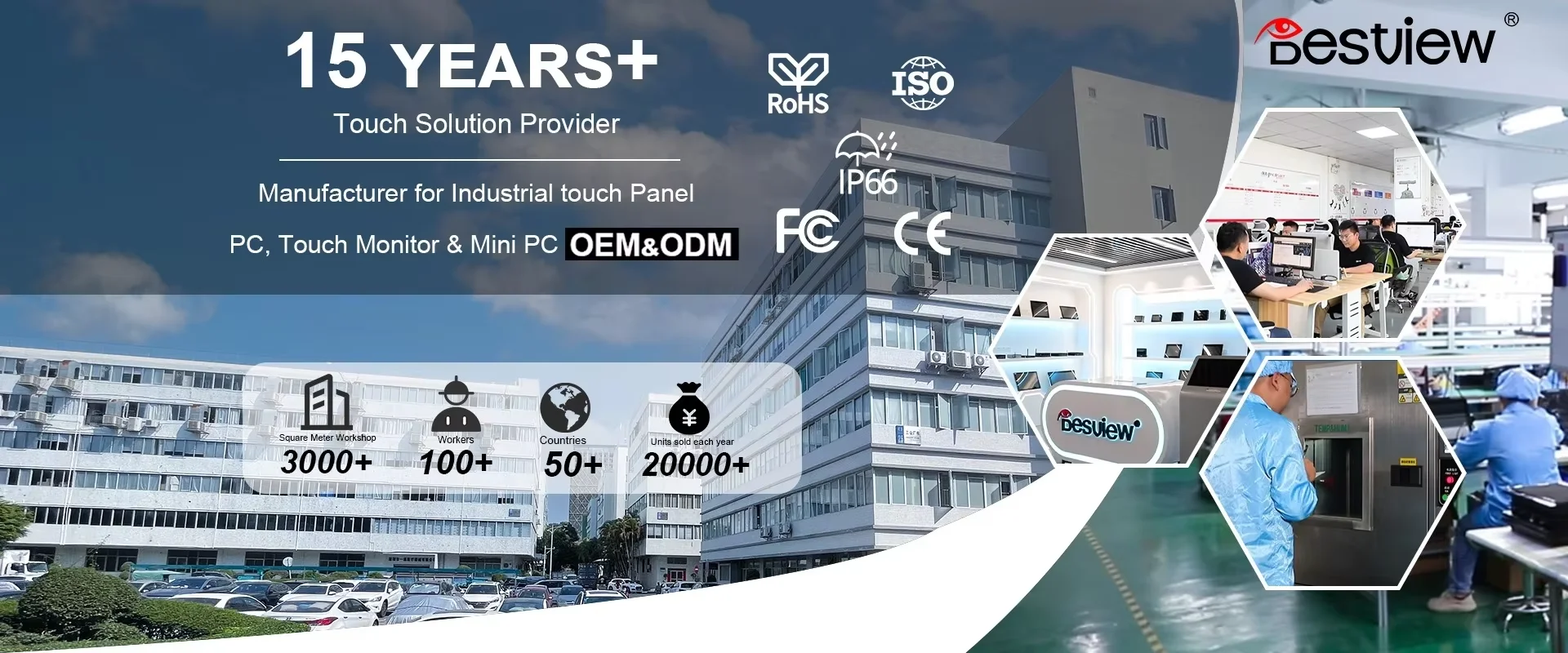 ip65 touch screen monitor ip65 touch screen monitor