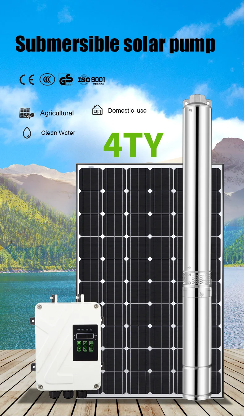 750W 72V DC Water Pump - Efficient Solar Deep Well Solution