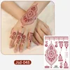 Drop Paisley Mandala