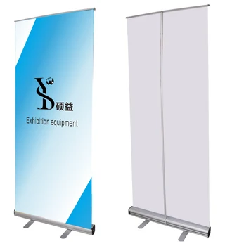 High Quality Roll-Up Banner Stand - Display Rack with Oxford Bag, 85x200cm