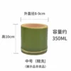 10 cm de diamètre extérieur, 8-9 cm, 350 ml